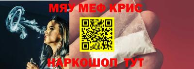 эйфоретик Берёзовский