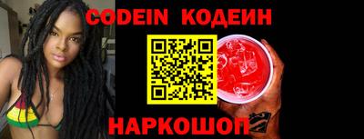 эйфоретик Берёзовский