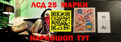 метадон Бийск