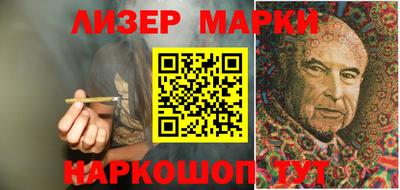 эйфоретик Берёзовский