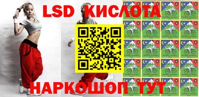 мефедрон Ковров