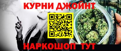 метадон Бийск