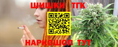 эйфоретик Берёзовский