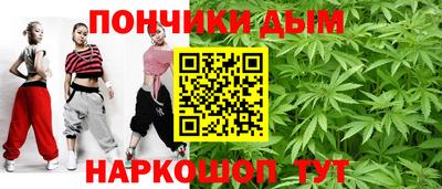 эйфоретик Берёзовский