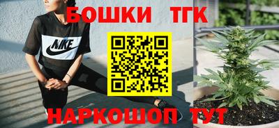 кокаин премиум Коломна