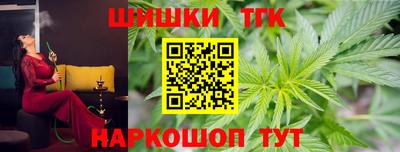 эйфоретик Берёзовский
