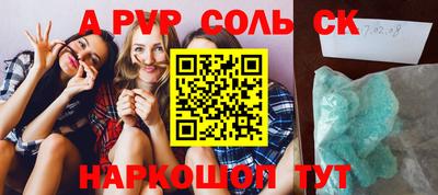 эйфоретик Берёзовский
