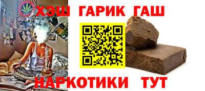 эйфоретик Берёзовский