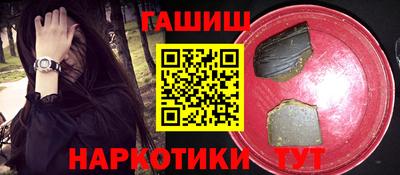 эйфоретик Берёзовский