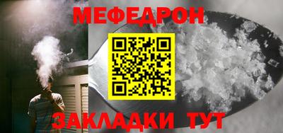 эйфоретик Берёзовский